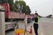 貴溪收費站：多舉措保障大件運輸車輛快速通行